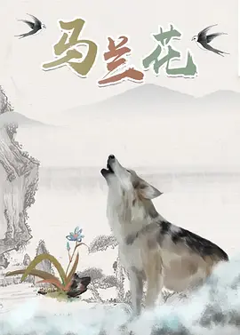 亚洲日韩中文